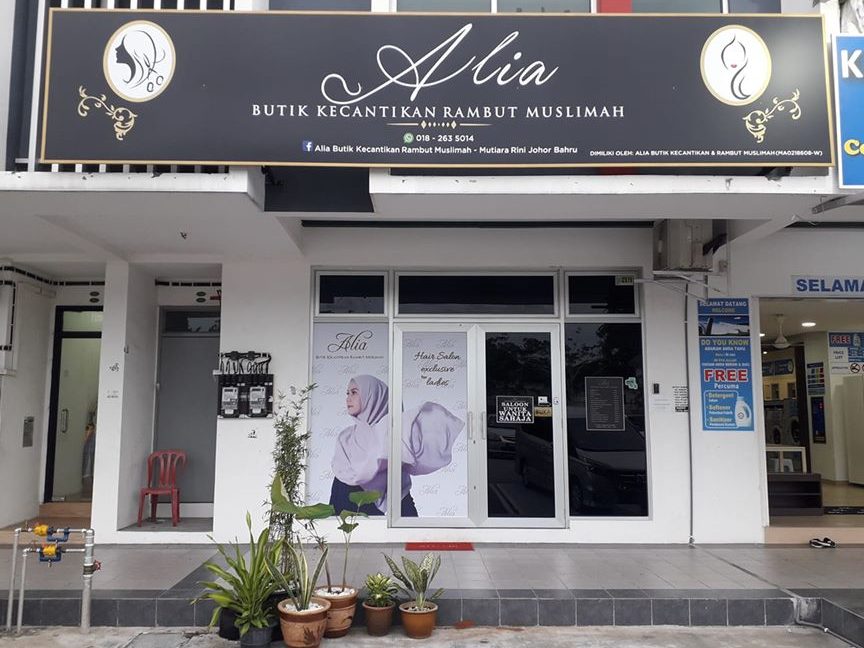 Alia butik kecantikan rambut muslimah kota masai 1 alia butik kecantikan rambut muslimah kota masai