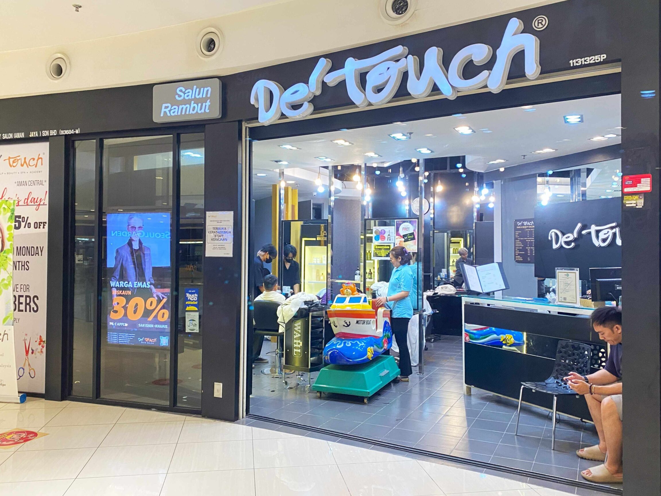 De' Touch Hair & Beauty Salon, Aman Central 1 de touch hair beauty salon aman central