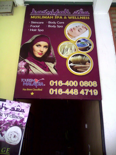 Kasyifah Muslimah Spa & Hair Salon Kasyifah Muslimah Spa & Hair Salon