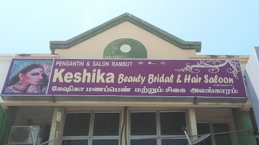 Keshika Beauty Bridal & Hair Saloon Keshika Beauty Bridal & Hair Saloon