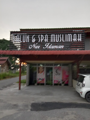 Salun & Spa Muslimah Nur Idaman Salun & Spa Muslimah Nur Idaman