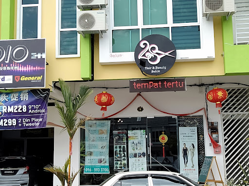 28 Hair & Beauty Salon 28 Hair & Beauty Salon