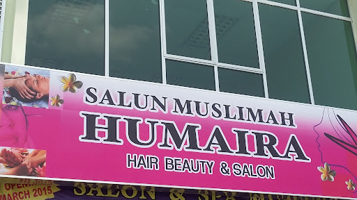 Humaira