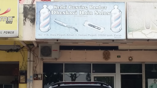 Dhenkavi Hair Salon