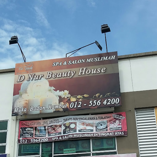 D Nur Beauty House