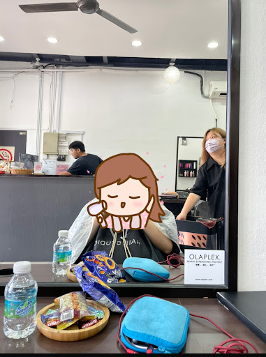17 HAIR STUDIO