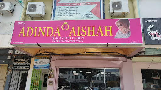 Aura Chanteq Hair & Beauty Saloon