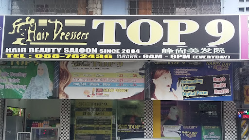 Hair Dressers Top 9 Hair Dressers Top 9