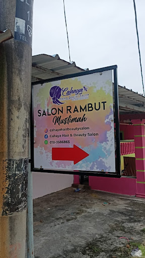 Salon Muslimah Cahaya Hair & Beauty Salon (Melaka) Salon Muslimah Cahaya Hair & Beauty Salon (Melaka)