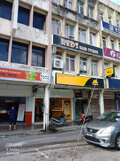 Wong Yieng Beauty Professional Centre Wong Yieng Beauty Professional Centre