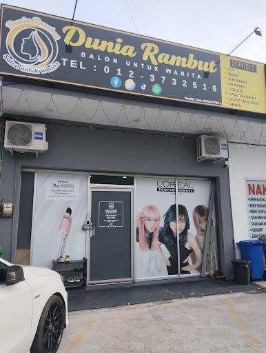 DUNIA RAMBUT (SALON UNTUK WANITA) DUNIA RAMBUT (SALON UNTUK WANITA)