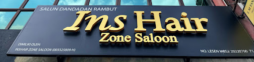 InsHair Zone Saloon (Muslimah Area Available) InsHair Zone Saloon (Muslimah Area Available)