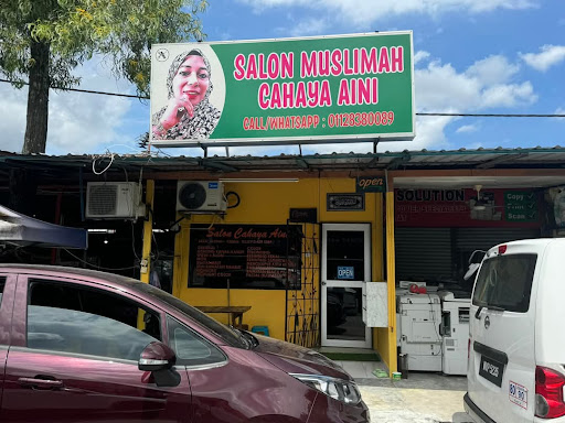 Salon Muslimah CAHAYA AINI Sg Buloh
