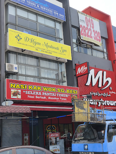 Dhijau Muslimah Spa Dhijau Muslimah Spa