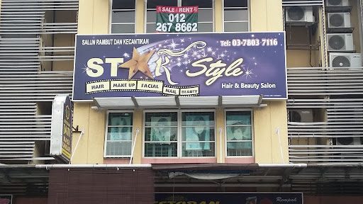 Star Style Star Style