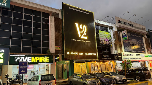 V Two Unisex Hair Saloon V Two Unisex Hair Saloon