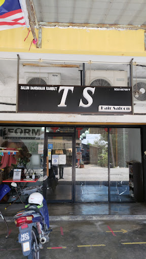 T&S organic salon T&S organic salon