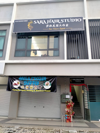 Sara Hair Studio Sara Hair Studio