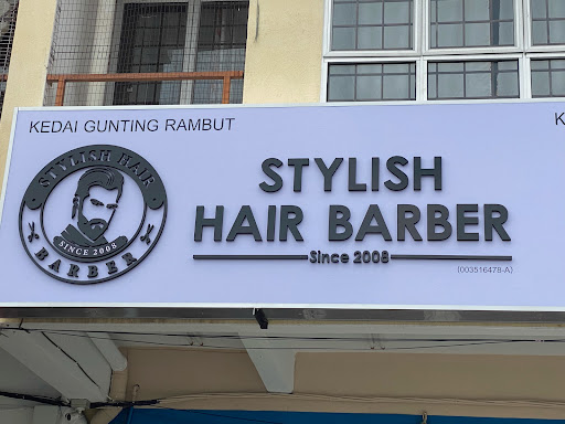 Stylish Hair Barber - Men can be stylish Stylish Hair Barber - Men can be stylish