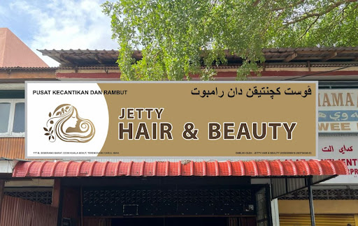 Jetty Hair & Beauty Jetty Hair & Beauty