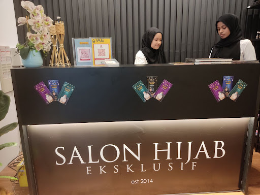 Salon Hijab Eksklusif (S.H.E) Salon Hijab Eksklusif (S.H.E)