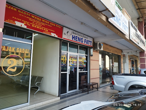 Kedai Gunting Rambut (Heng Fatt) Kedai Gunting Rambut (Heng Fatt)