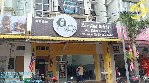 Aqeela Muslimah Spa & Saloon Aqeela Muslimah Spa & Saloon