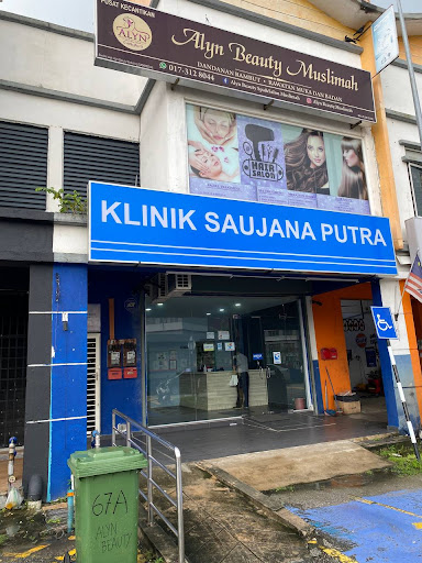 Alyn Beauty Spa & Saloon Muslimah Alyn Beauty Spa & Saloon Muslimah