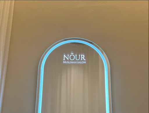 Nour Muslimah Salon Nour Muslimah Salon