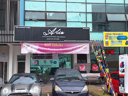 Alia butik kecantikan rambut muslimah Dato' Onn Alia butik kecantikan rambut muslimah Dato' Onn
