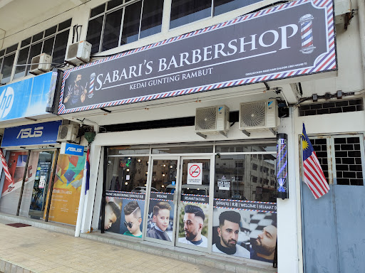 kedai keriting rambut normah kedai keriting rambut normah