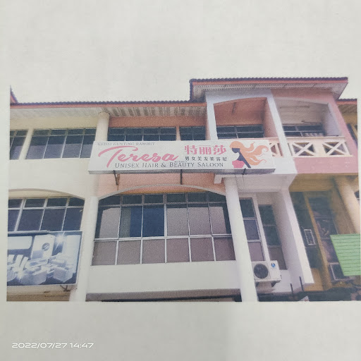 Teresa Unisex Hair & Beauty Saloon 特丽莎男女美发美容屋 Teresa Unisex Hair & Beauty Saloon 特丽莎男女美发美容屋