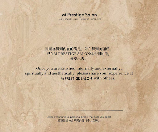M Prestige Salon M Prestige Salon
