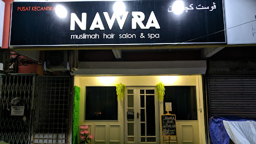 Nawra Hair Salon Nawra Hair Salon