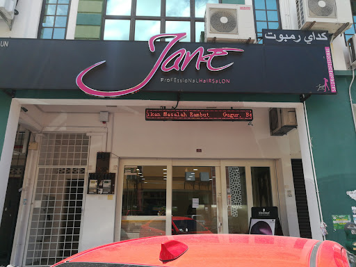 Jane Salon Jane Salon