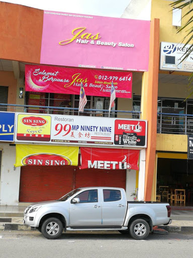 SALON MUSLIMAH JAS HAIR & BEAUTY SALON TEMUJANJI SAHAJA SALON MUSLIMAH JAS HAIR & BEAUTY SALON TEMUJANJI SAHAJA