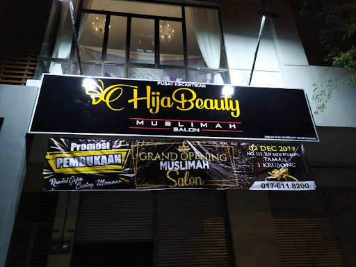 Hijabeauty muslimah salon Hijabeauty muslimah salon
