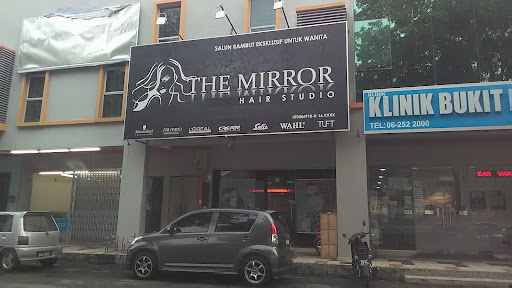 The Mirror Hair Studio The Mirror Hair Studio