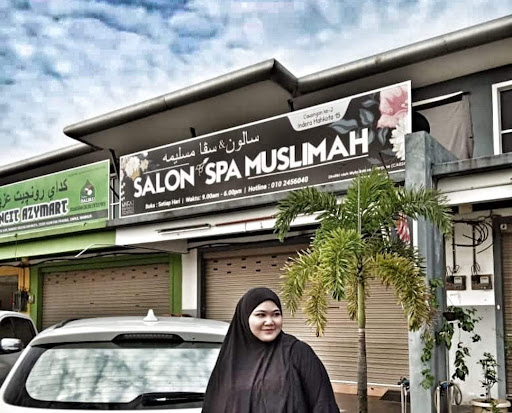 Myfa Salon Cawangan Indera Mahkota 15 Myfa Salon Cawangan Indera Mahkota 15