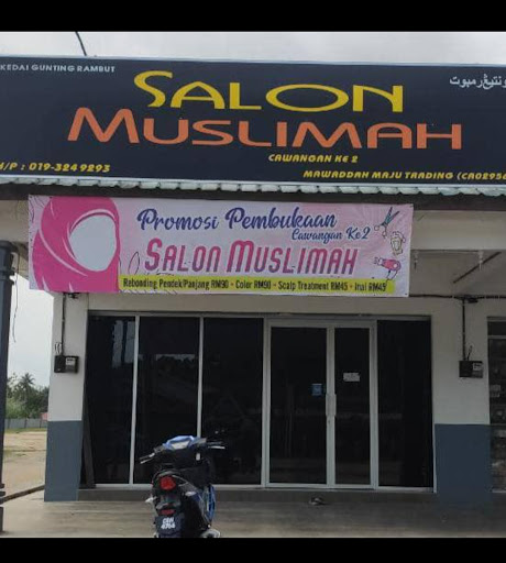 Salon Muslimah Balok Salon Muslimah Balok