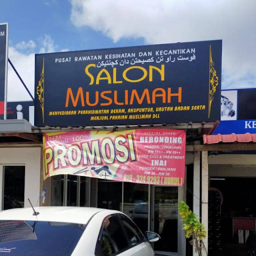 Salon Muslimah Kempadang Salon Muslimah Kempadang