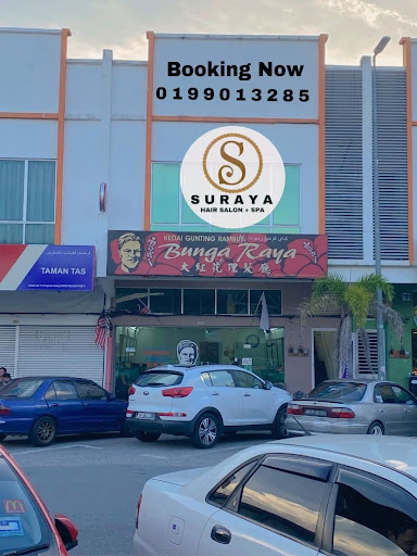 Suraya Hair Saloon & Spa Muslimah Suraya Hair Saloon & Spa Muslimah