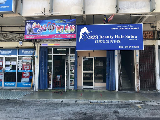 Jessica Beauty Hair Salon Jessica Beauty Hair Salon