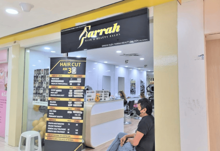 farah salon muslimah