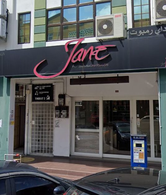 Jane Salon 1 jane salon