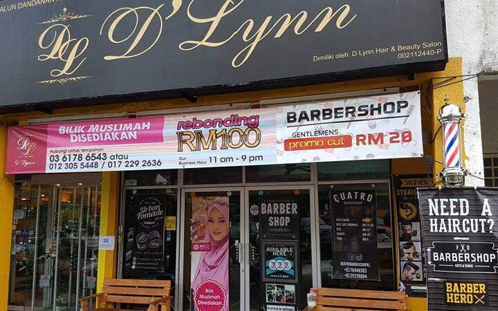 Lynn muslimah haircut 1 lynn muslimah haircut