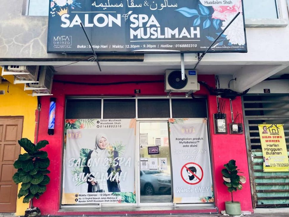 MK Syaaz Muslimah Salon 1 mk syaaz muslimah salon