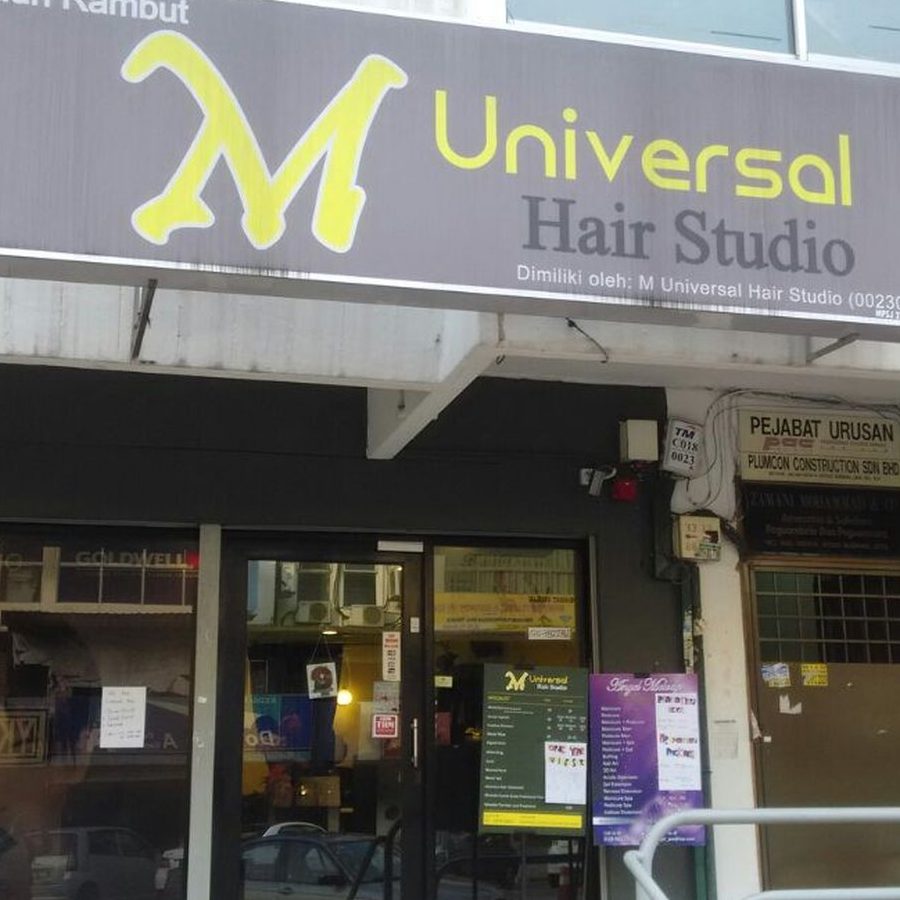 Muslimah Salon Terbaik di Ladang Seri Kundang 1 muslimah salon terbaik di ladang seri kundang