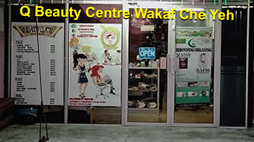 Q Beauty Centre 1 q beauty centre