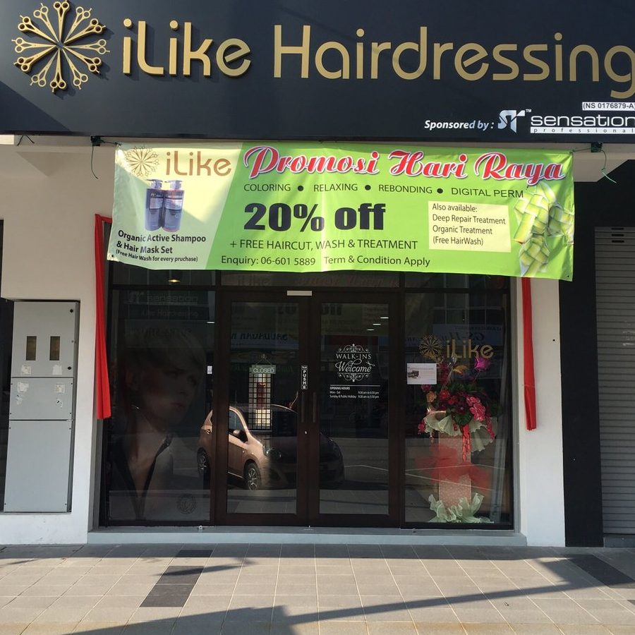 Salon Muslimah Terbaik di Bahau 1 salon muslimah terbaik di bahau